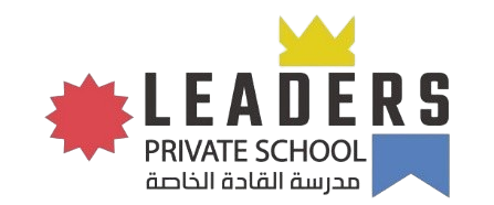 شعار المدرسة